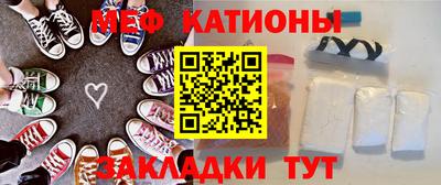 MDMA Северобайкальск