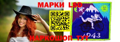 MDMA Северобайкальск