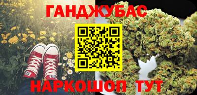 MDMA Северобайкальск