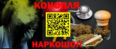 альфа пвп Славгород