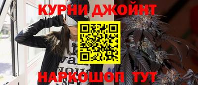 MDMA Северобайкальск