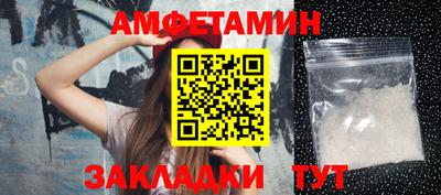 apvp Свободный
