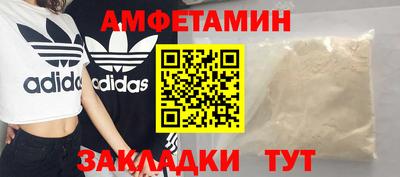 apvp Свободный