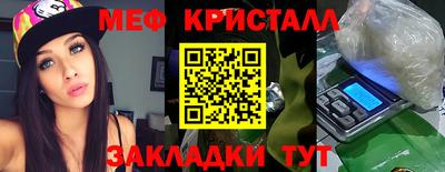 apvp Свободный